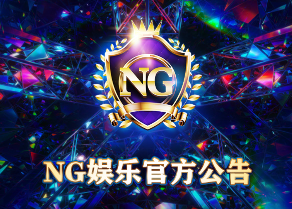 南宫导航网
